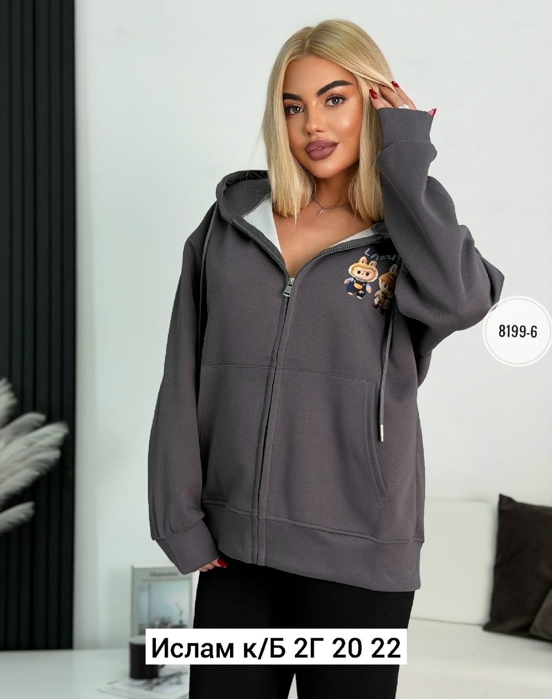 женская толстовка,модная толстовка,толстовка,кофта толстовка,толстовки худи
