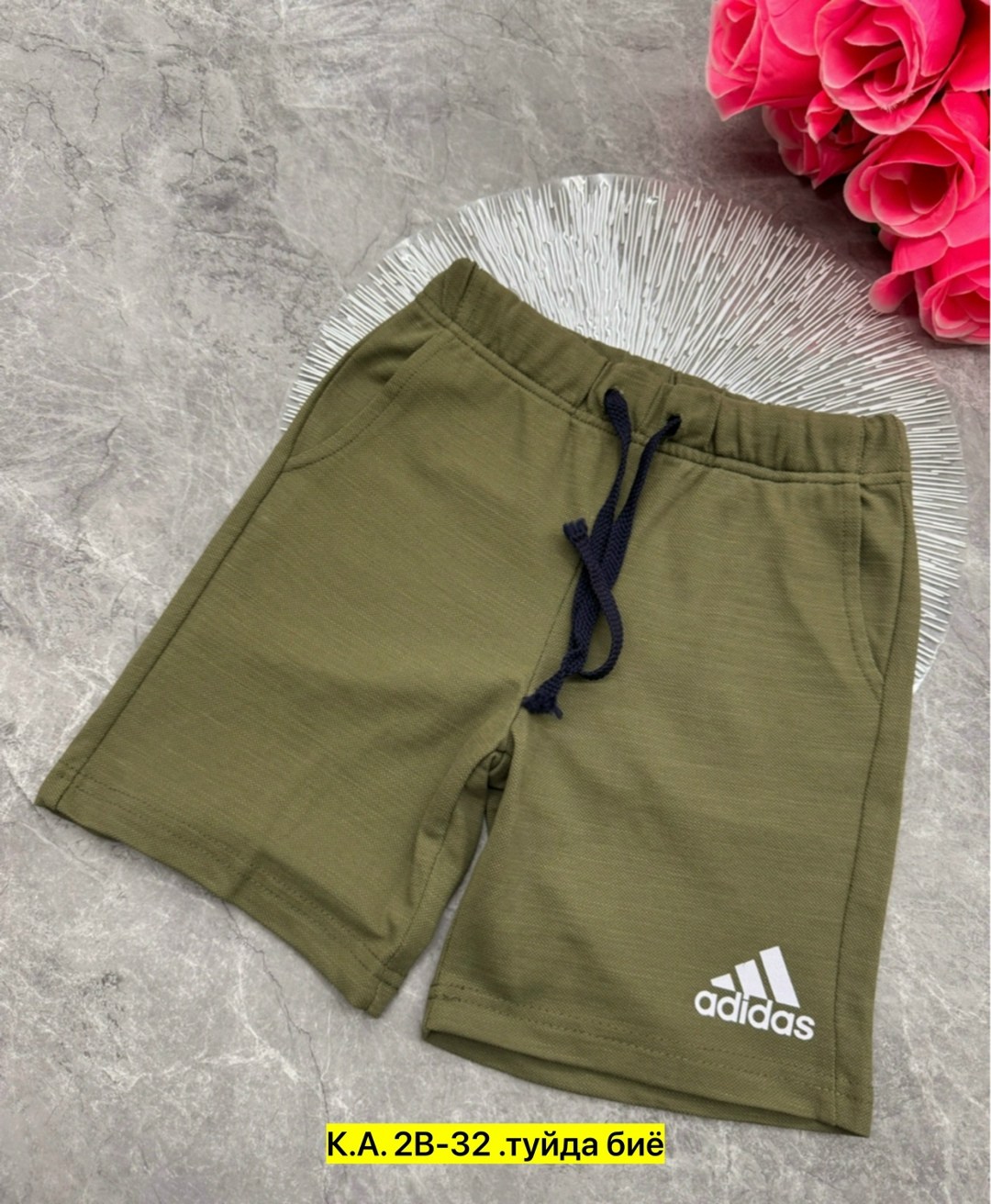 спортивные шорты adidas,шорты adidas,шорты мужские adidas,спортивные шорты,шорты желтые