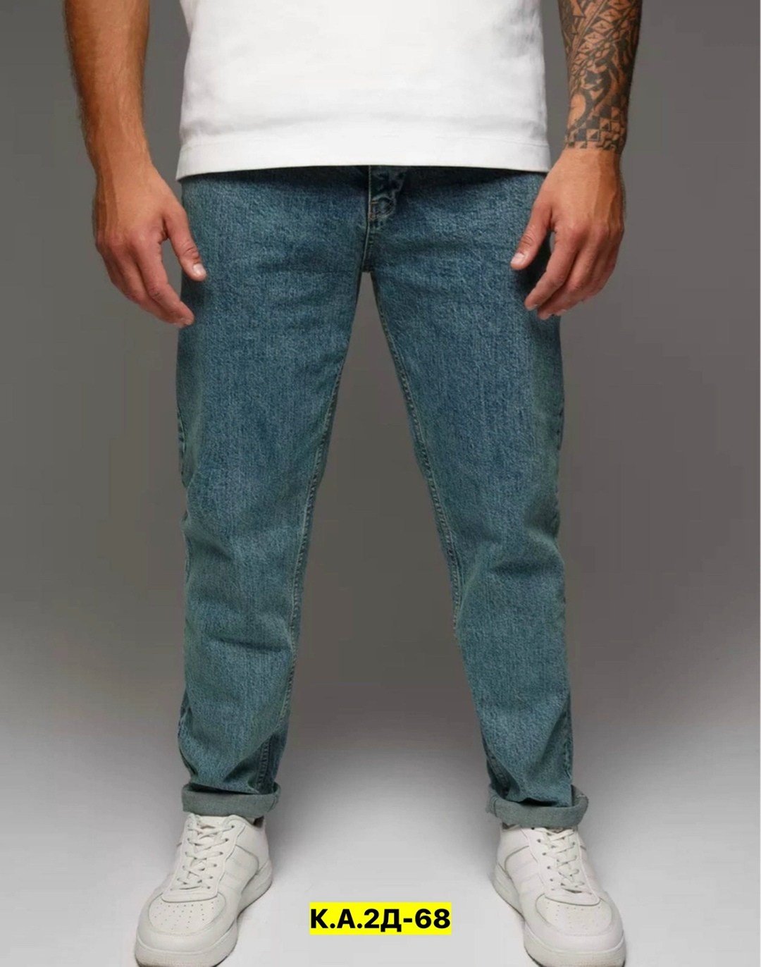 мужские джинсы,джинсы мужские банан,джинсы мужские синие,классические джинсы,джинсы для мужчин