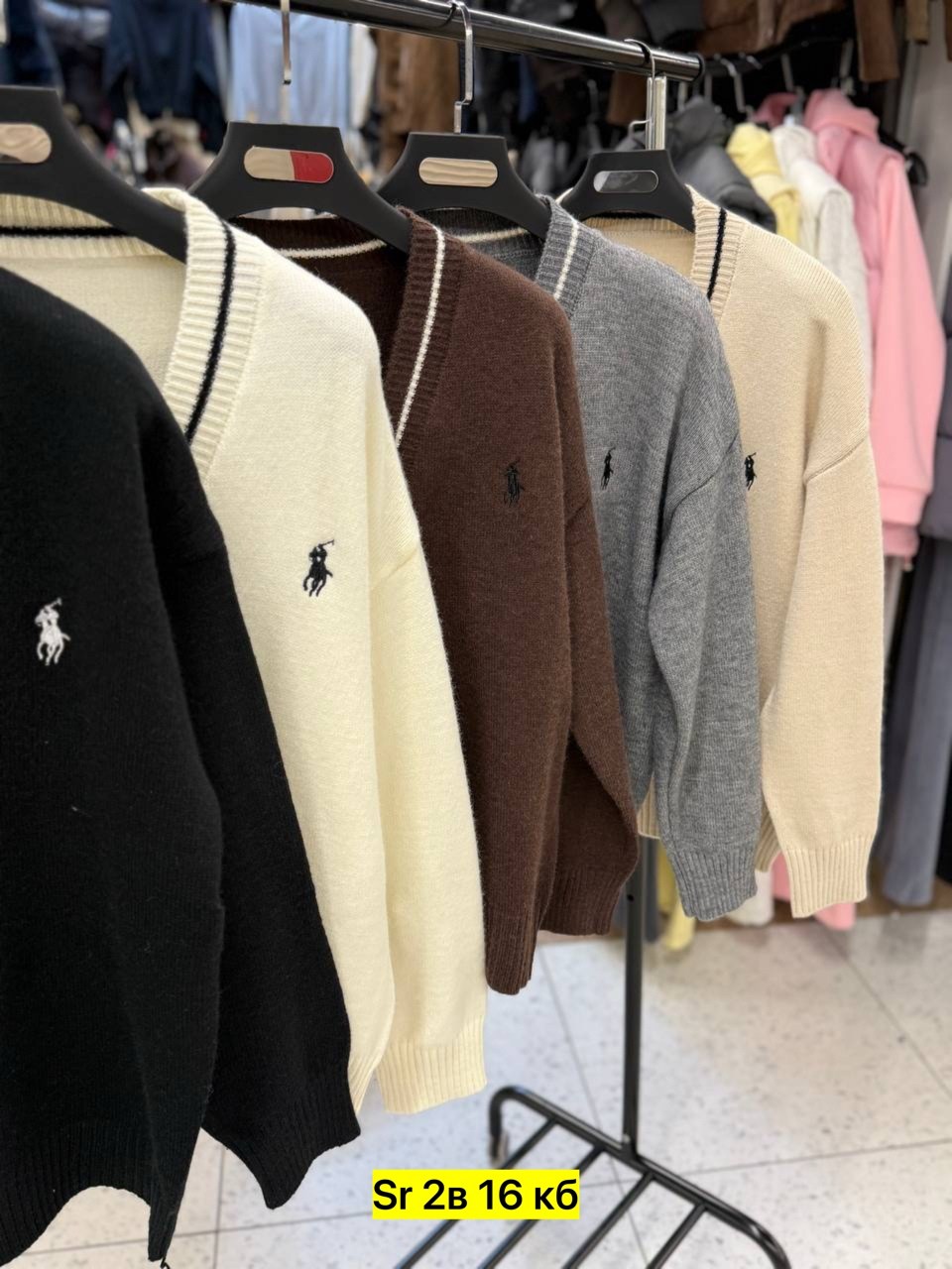 кофта кардиган,женская кофта,кофта кашемир,кардиган,кофта трикотаж