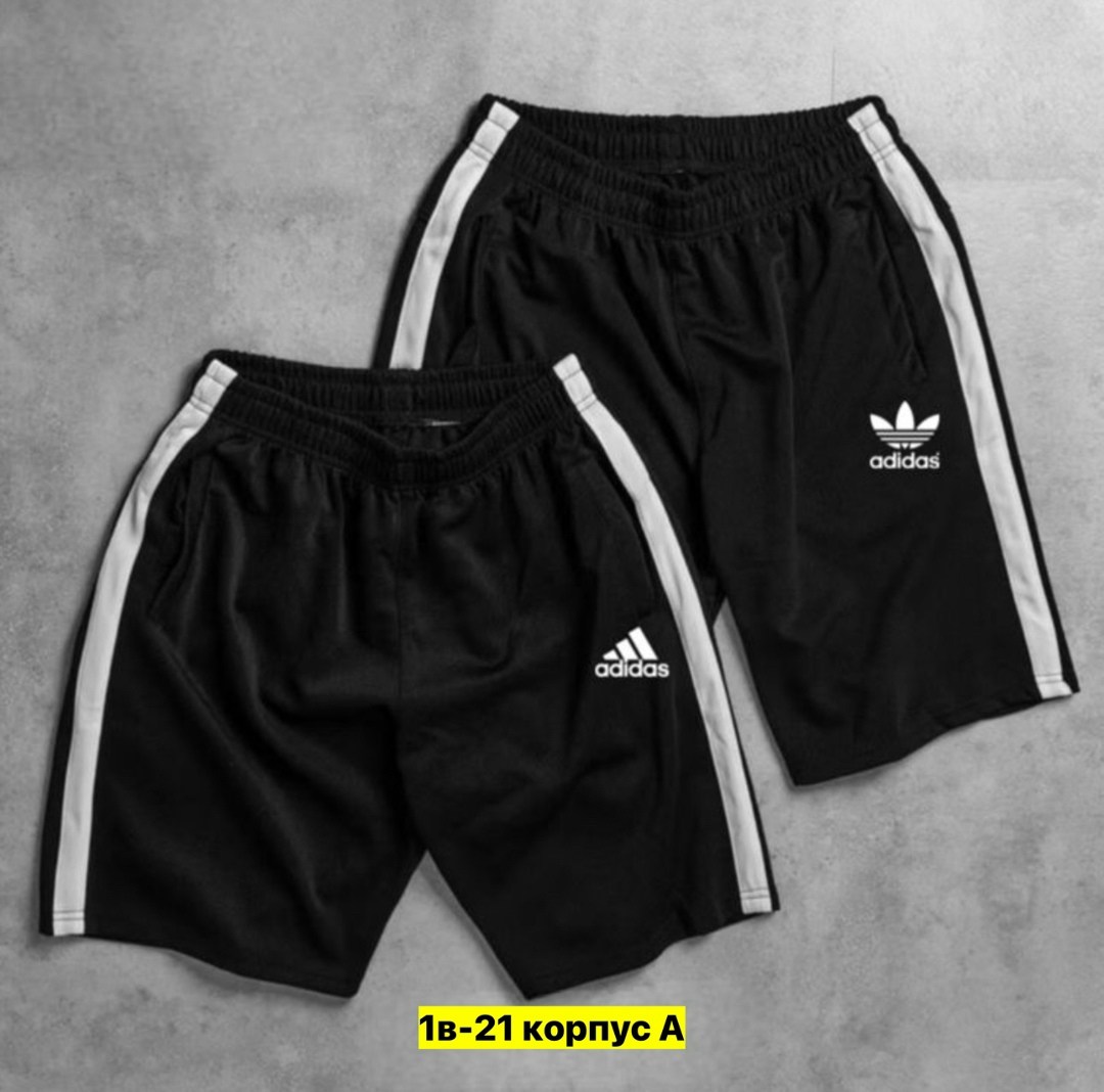 спортивные шорты,шорты мужские спортивные,шорты баскетбольные,мужские шорты,шорты черные