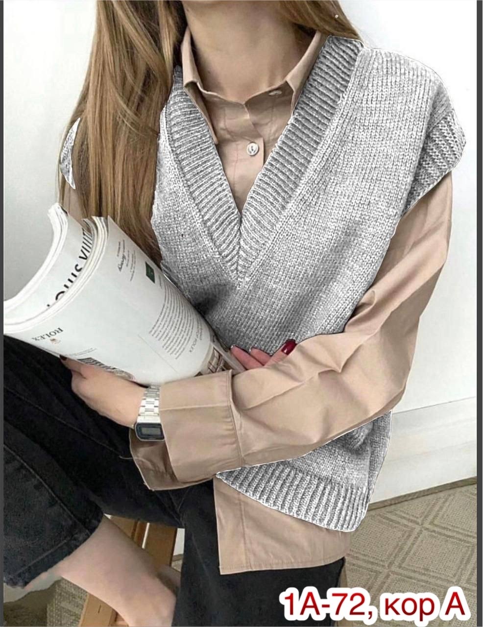 жилет вязаный женский,жилетка женская вязаная,кофта женская,жилетка вязаная,женский вязаный жилет свободного кроя