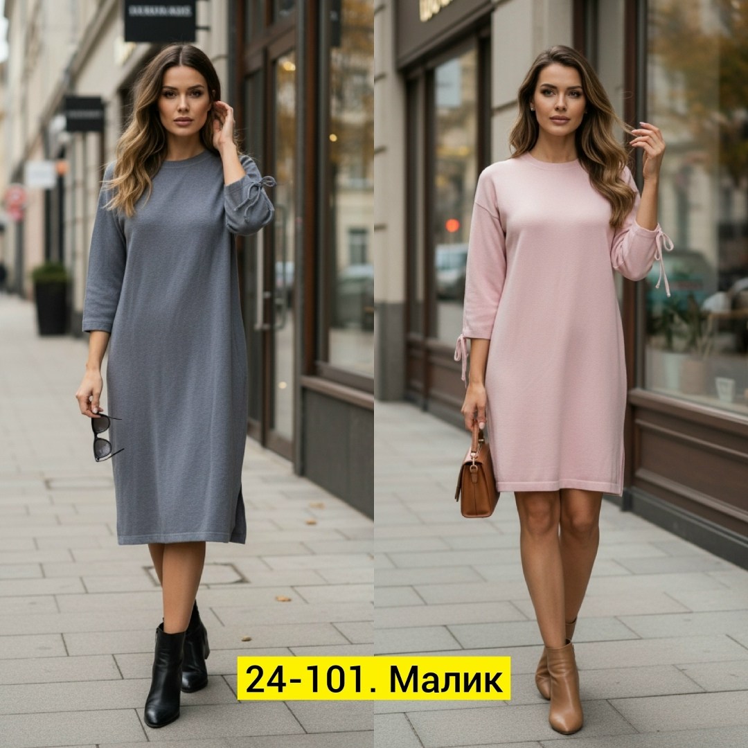 мусульманская платья,платья,мусульманская одежда, ,платье туника