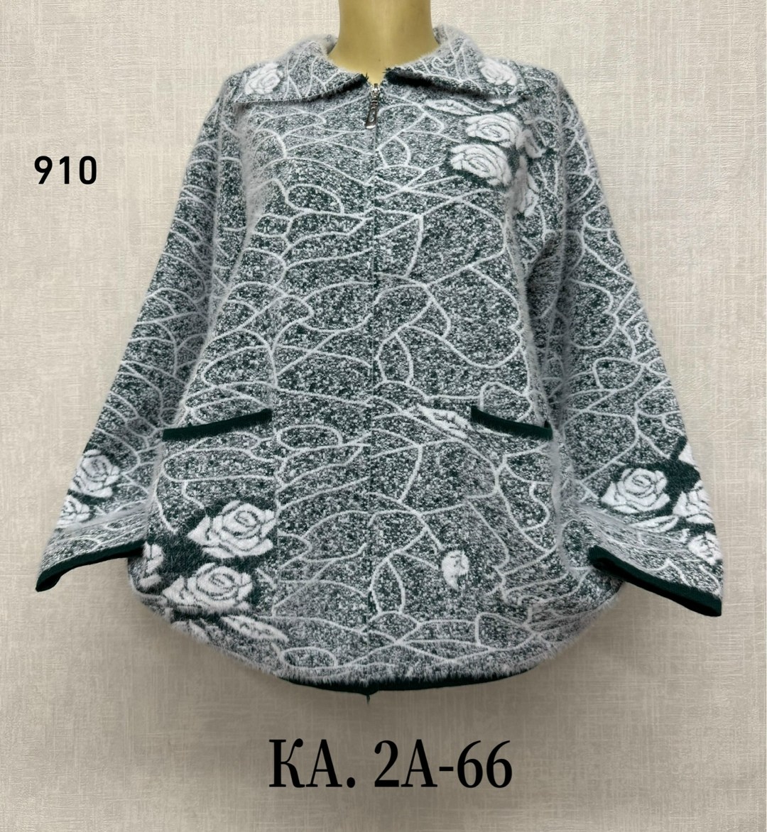 кардиган больших размеров на молнии,кофта женская,теплая кофта,кофта кардиган,женская кофта больших размеров