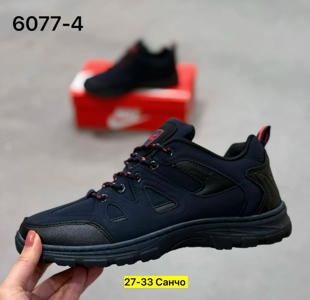 мужские зимние кроссовки,мужские кроссовки,кроссовка мужской,кроссовки,мужская  кроссовки