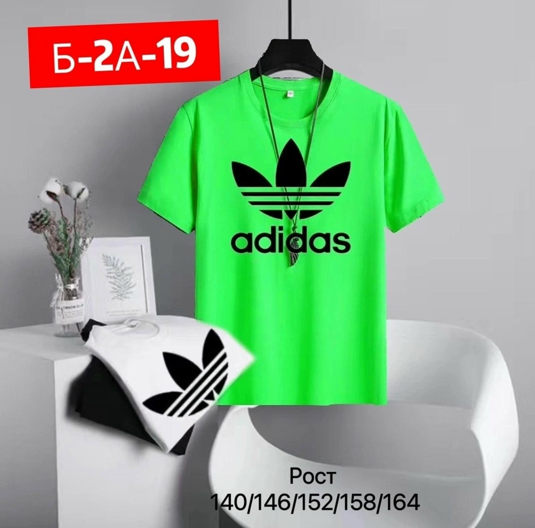 детская футболка белая,adidas originals adidas,adidas белая футболка с лого,футболка мужская adidas,футболки для мальчика