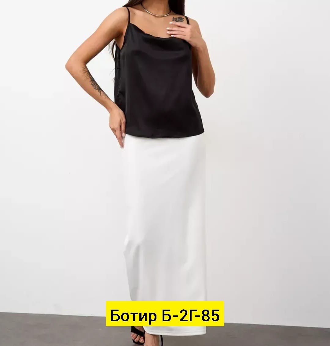 шелковый топ,топ из шелка,топик шелк,,топ женский бежевый размер 54 шелк атлас вечерний/праздничный