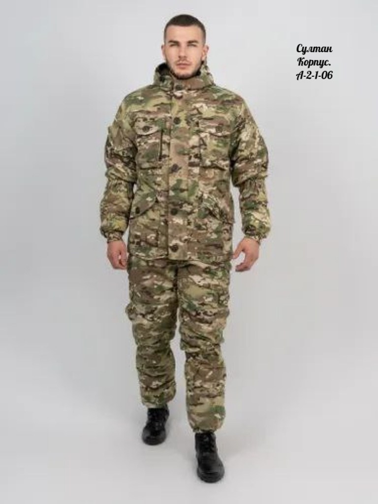 камуфляжный костюм,костюм камуфляж,костюм горка,демисезонный костюм,костюм камуфляжный тактический