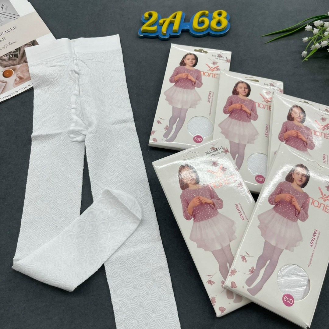 белые колготки детские,детские колготки,колготки для девочек,с976 колготки детские,колготки белые для девочек