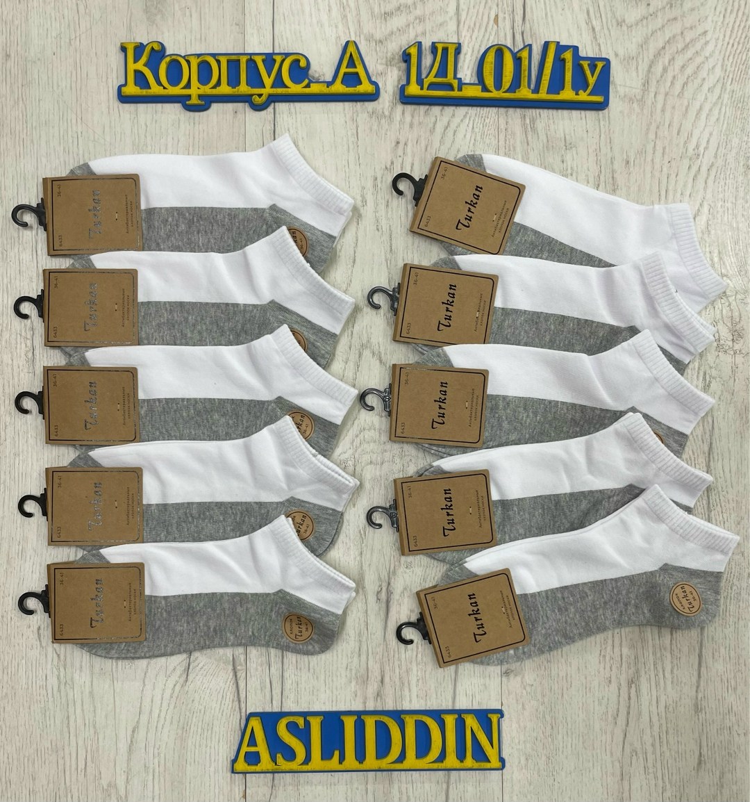 носки женские 10 пар,мужские носки,носки комплект,носки turkan,носки базовые