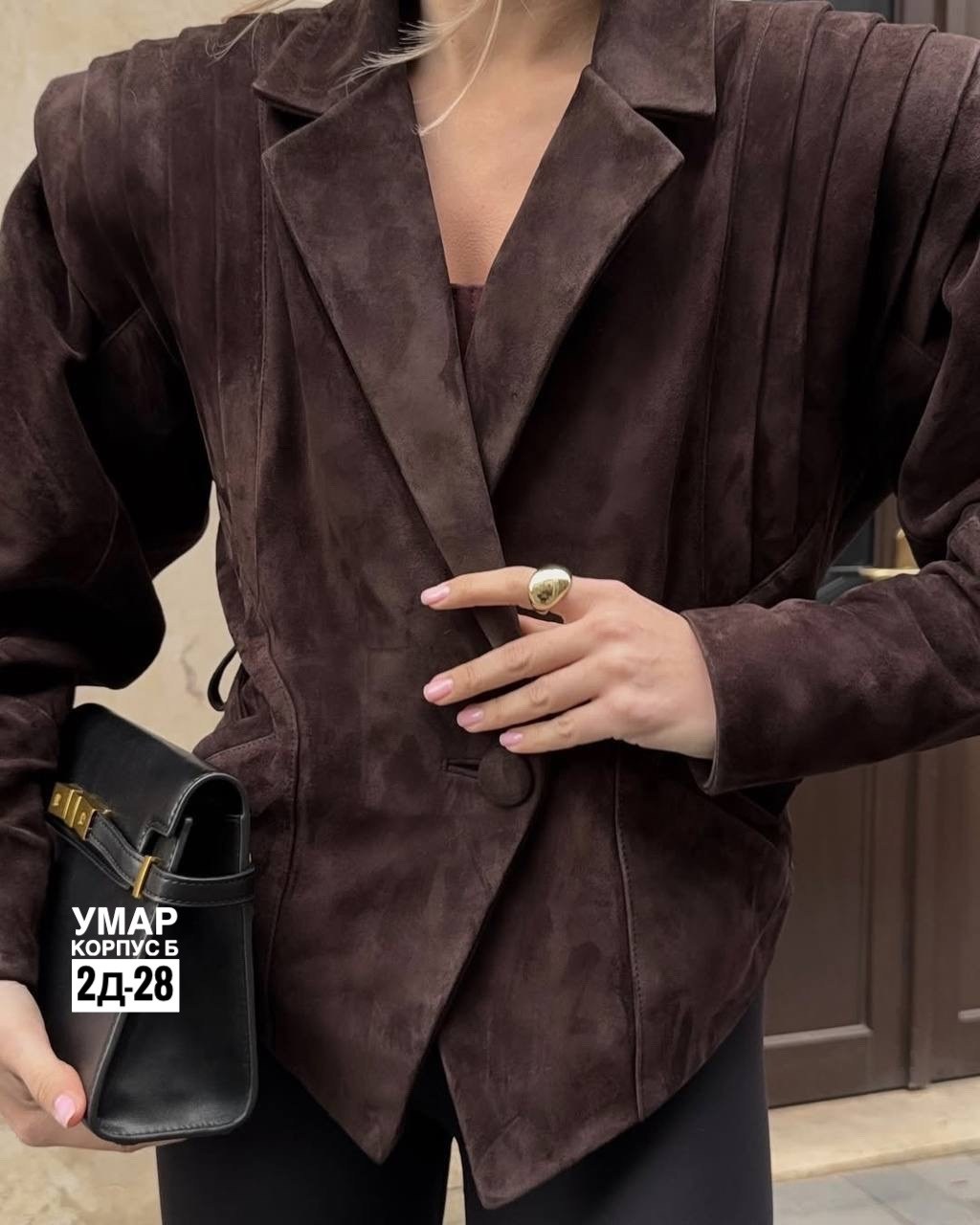 замшевый пиджак,замшевая куртка,жакет из замши,замшевый жакет,пиджак замшевый slavalook коричневый