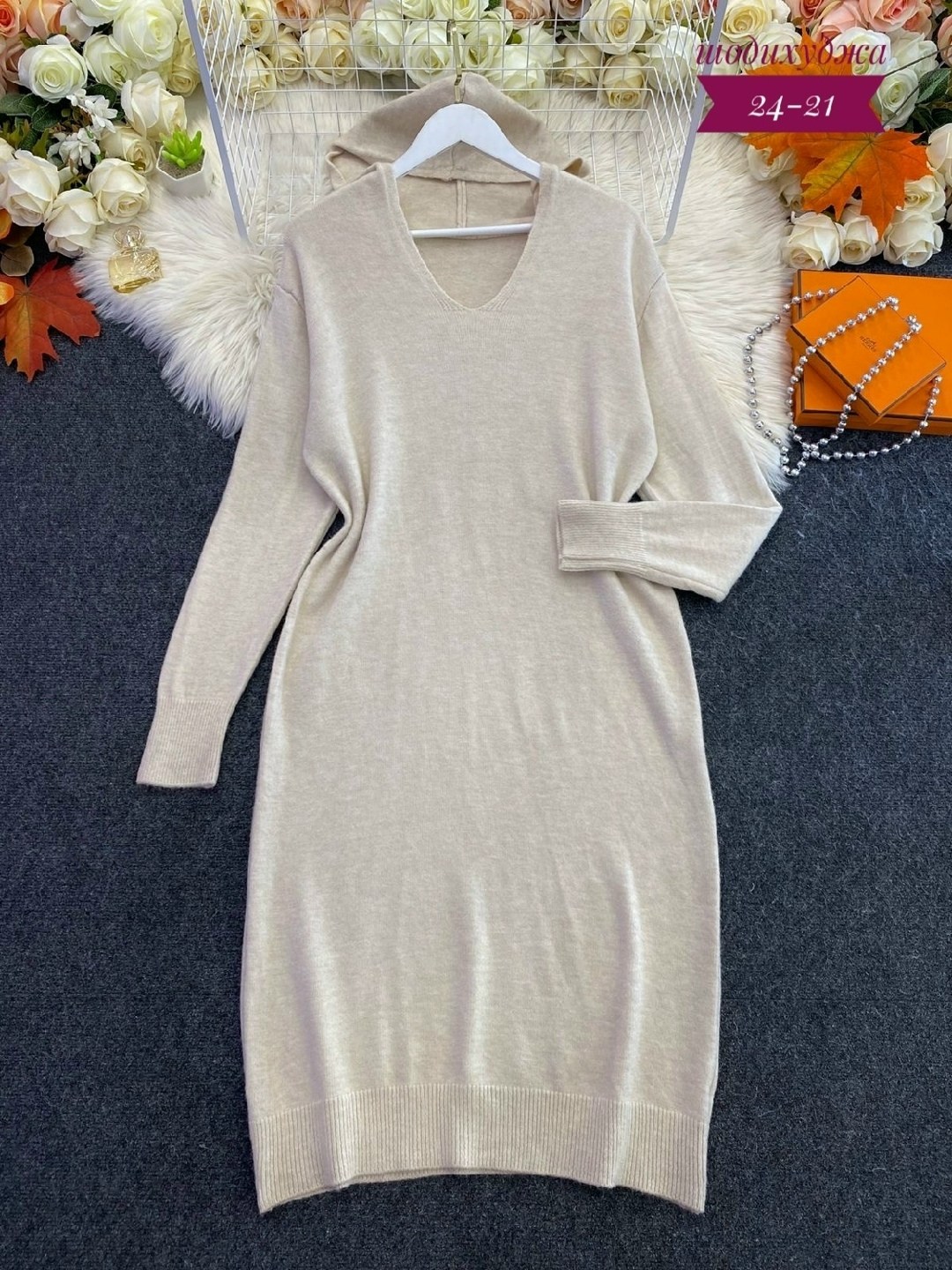 платье женское с капюшоном,теплое платье,платье женской,женское платье теплое,платье вязаное теплое