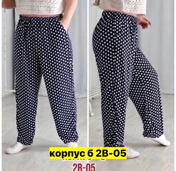 брюки шаровары больших размеров,женские брюки,брюки жен,штаны,юбка-брюки из штапеля