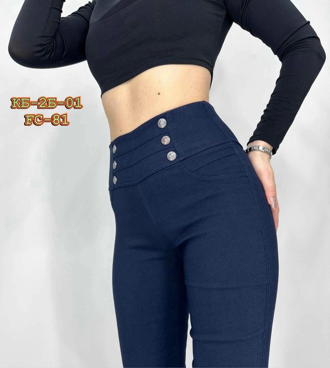 джеггинсы женские,легинсы женские,джеггинсы на меху,брюки джеггинсы,джеггинсы утепленные