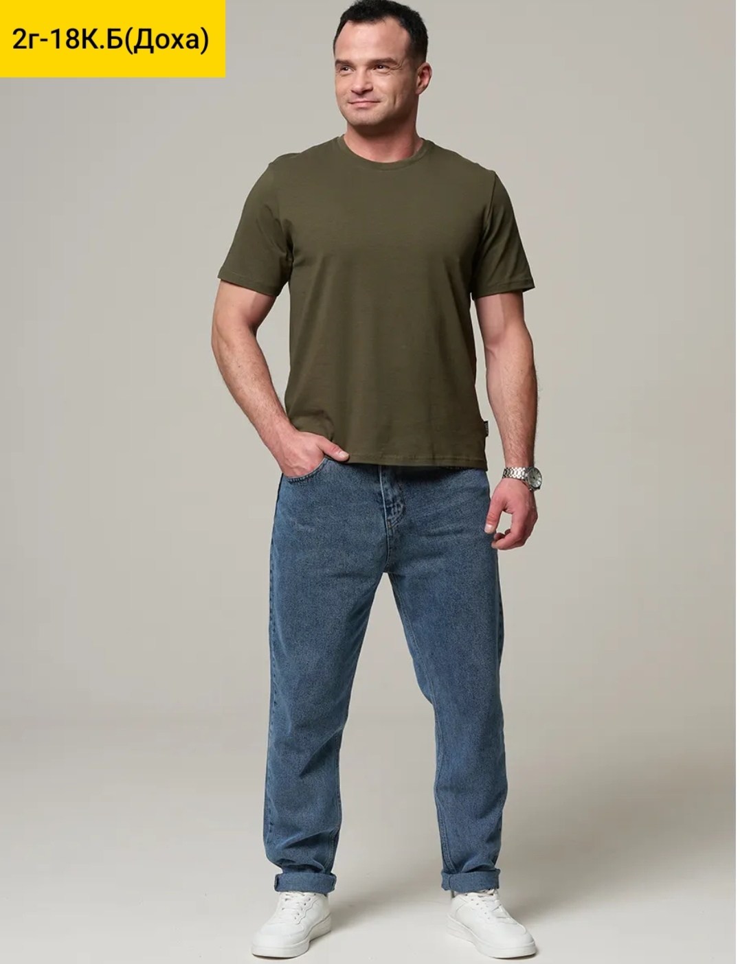 однотонная футболка мужская,темно синий футболка,мужская футболка,футболка мужская базовая,синие футболки