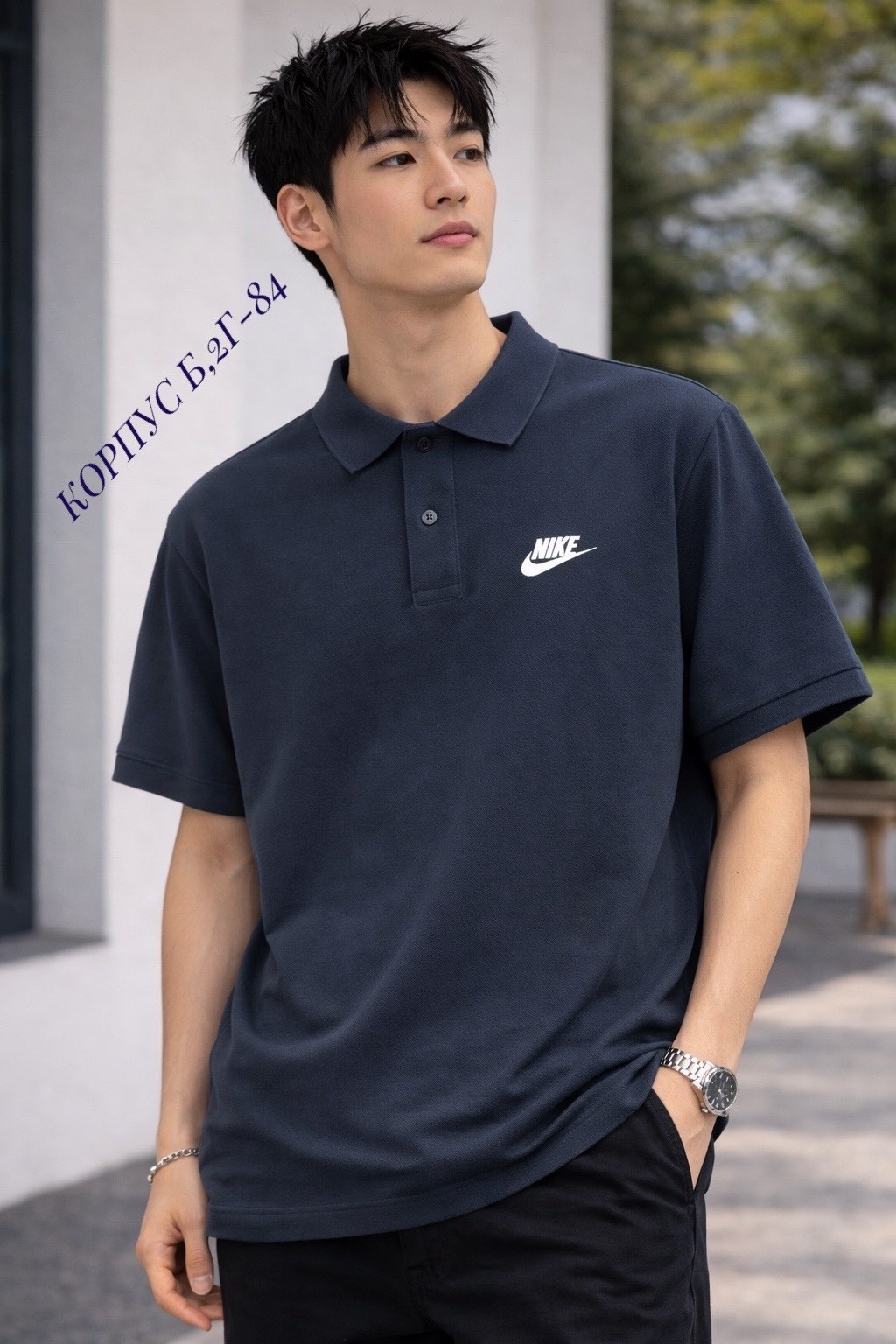 поло nike,рубашка поло nike,футболка поло мужская,футболки мужские оверсайз,поло найк мужские