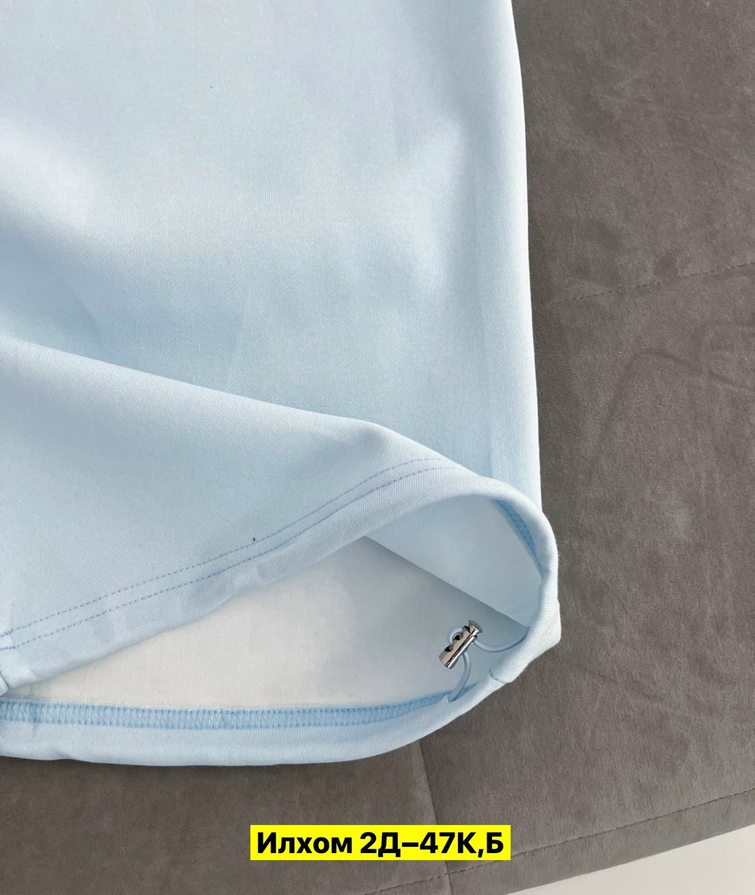 повседневные брюки,спортивные брюки,женские брюки,спортивные женские брюки,спортивные штаны