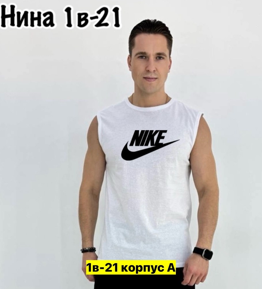 мужские майки,майка,майка мужская спортивная,футболки для мужчин,футболки базовая