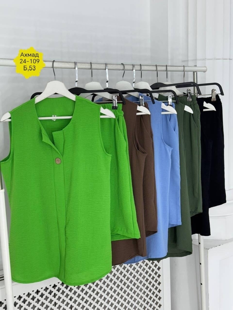 женский костюм с шортами,летние костюмы женские,летний женский костюм с шортами,костюм с шортам,льняной костюм с шортами