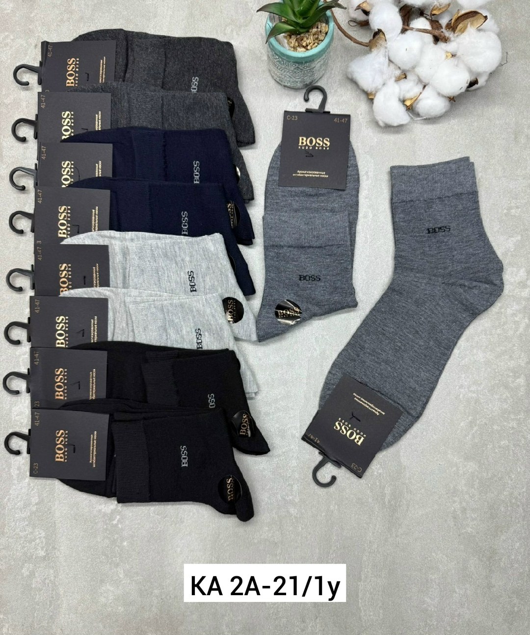 мужские носки,носки мужские 10 пар,комплект носки мужские,мужские носки классические,носки эконом