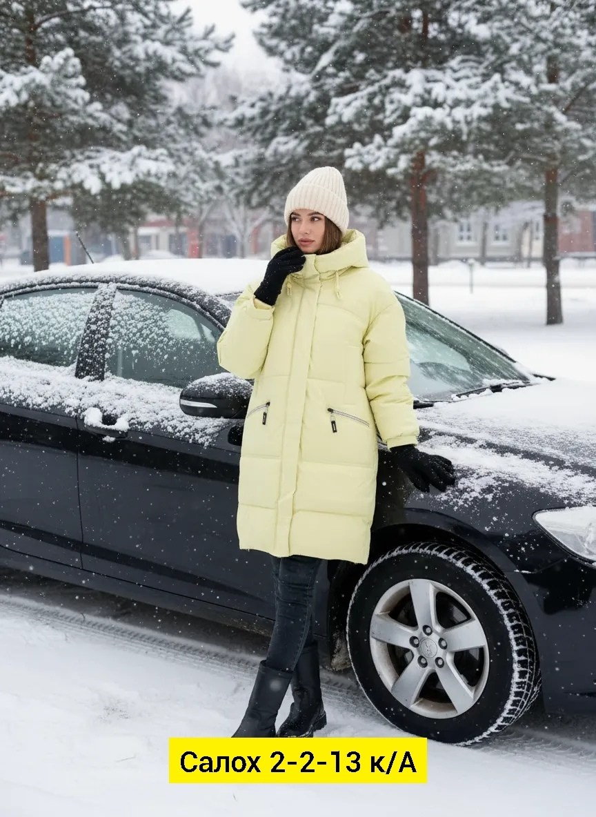 женская зимняя куртка,пуховик удлиненный,зимние куртки,пальто пуховое женское 361 °, белый,пуховик женский