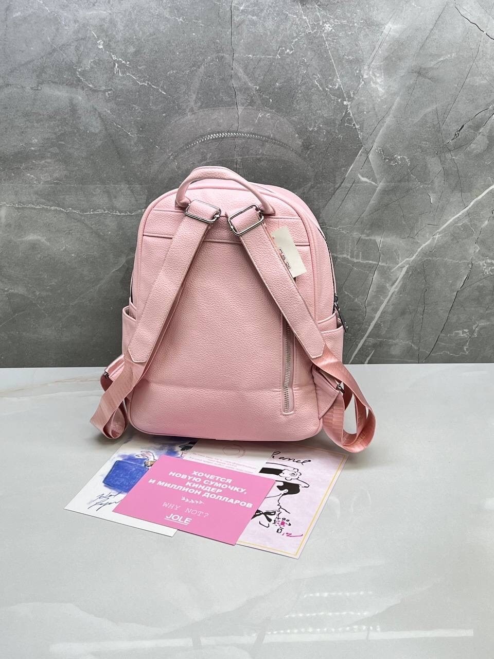 женские рюкзаки,рюкзак,стильная рюкзак,маленькие рюкзаки,рюкзак классический