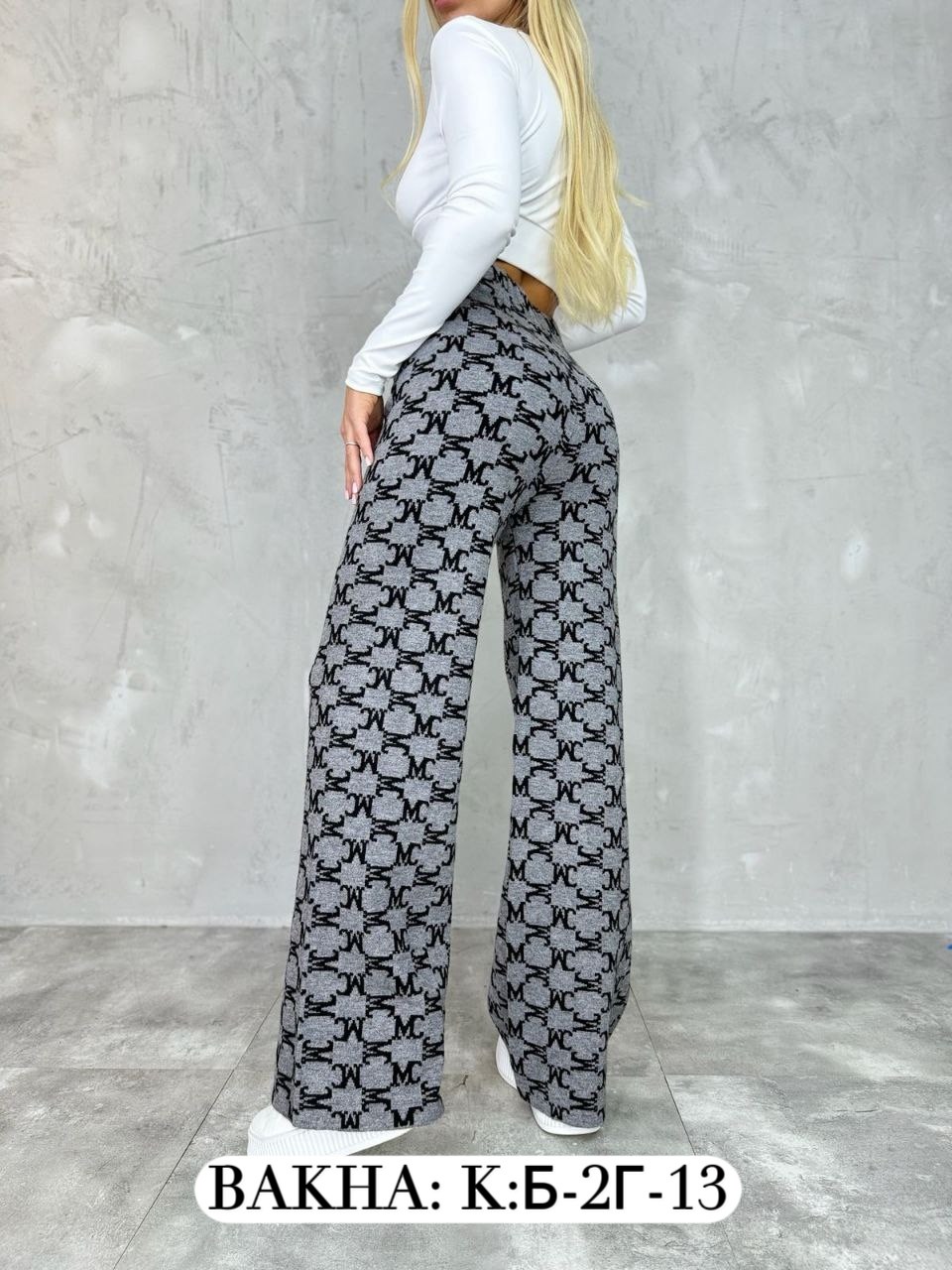 женские штаны,брюки кашемир,женские брюки,джинсы брюки,брюки штаны