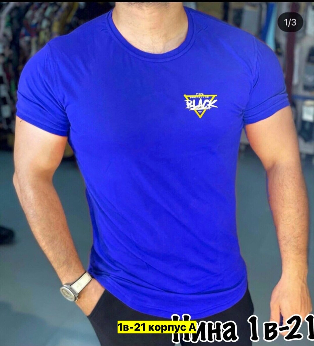 футболки мужские,футболки для мужчин,футболка мужская серая,мужские футболки ,футболки мужские хлопок