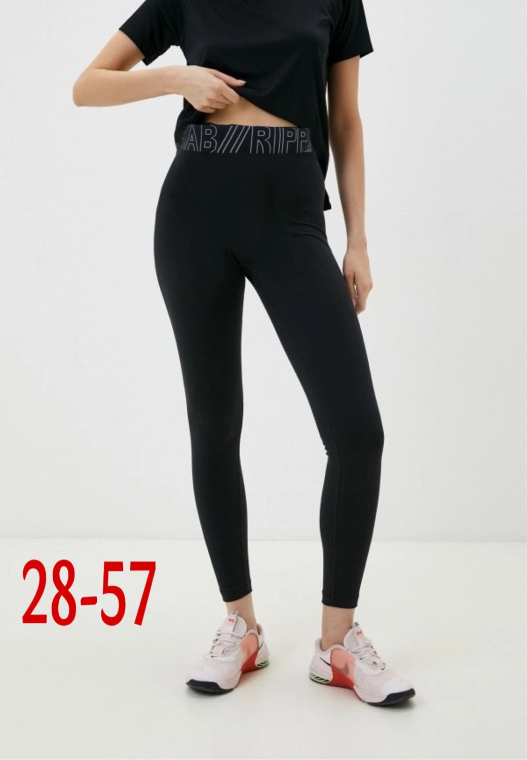 лосины женские,женские лосины леггинсы,женские леггинсы,легинсы женские,легинсы женские спортивные