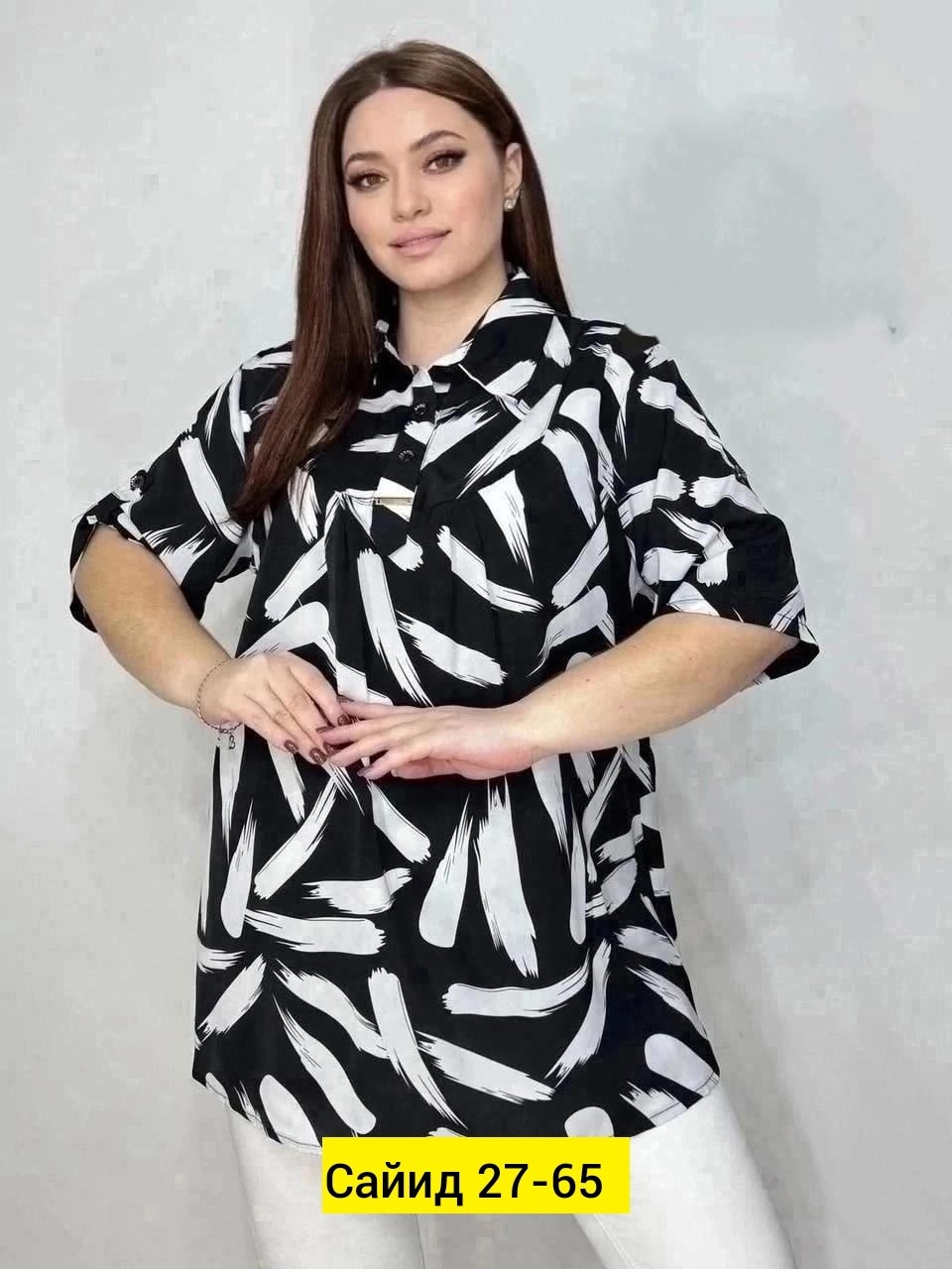 туника большие размеров,блузка туника большие размеры,блуза удлиненная,блузка женская,летние блузки для крупных женщин