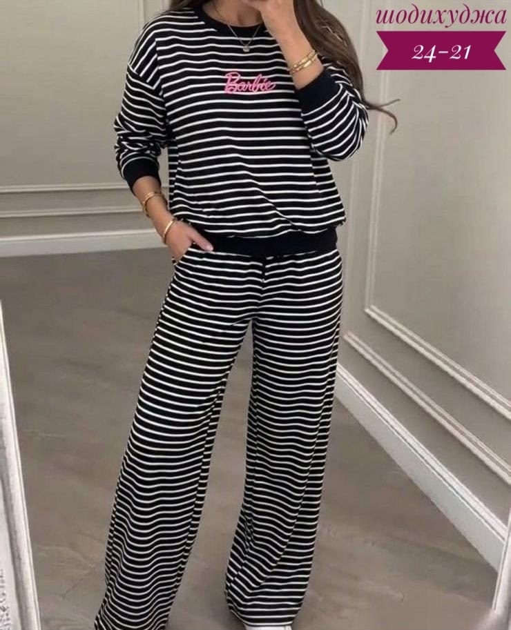 женские костюмы,трикотажные костюмы,трикотажные костюмы женские,костюм стильный,костюм-двойка