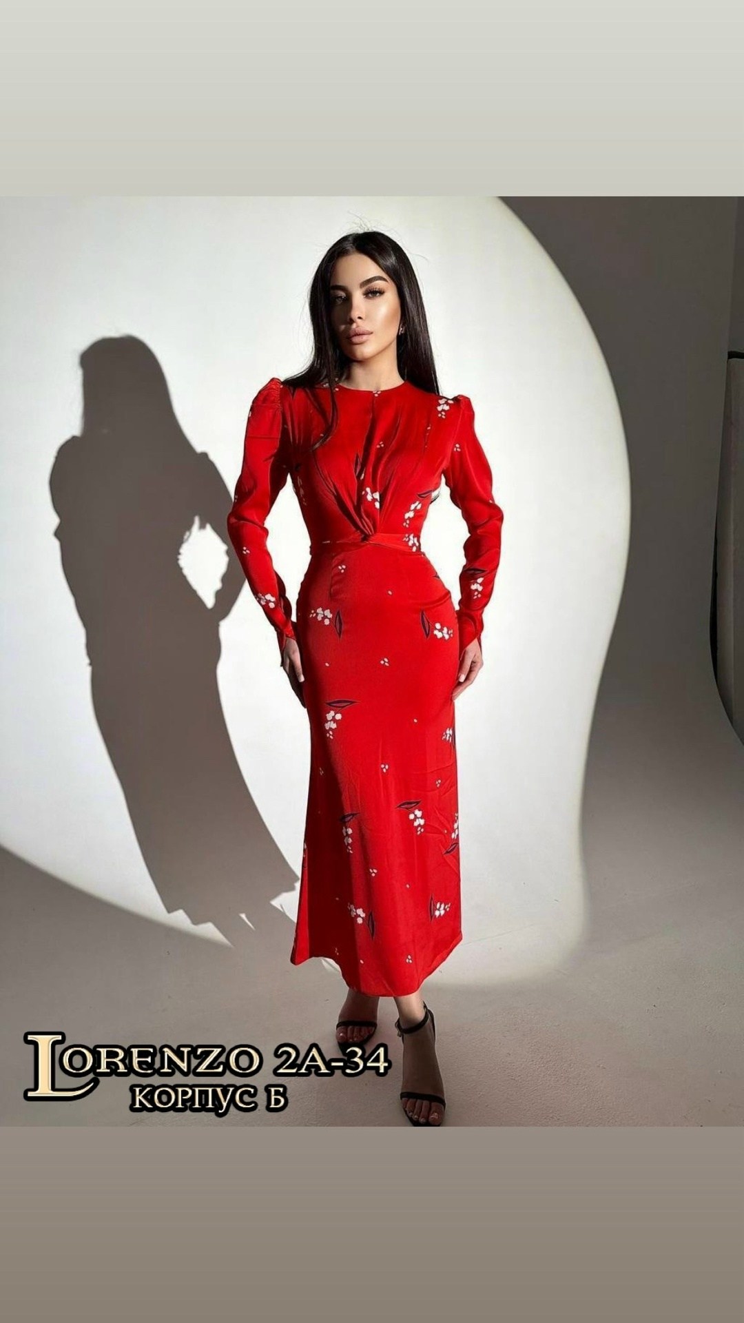 платье элегантное,платья,платье женской,платье креп,стильное платье