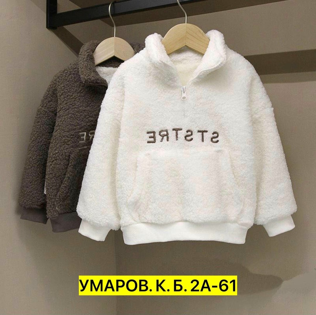 женская толстовка,толстовка и свитшот,флисовая толстовка,толстовка,толстовка свитшот женская