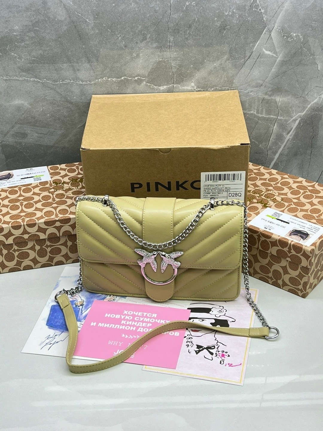 сумка pinko,pinko сумка на плечо,сумка женская pinko,сумочка женская,сумочка