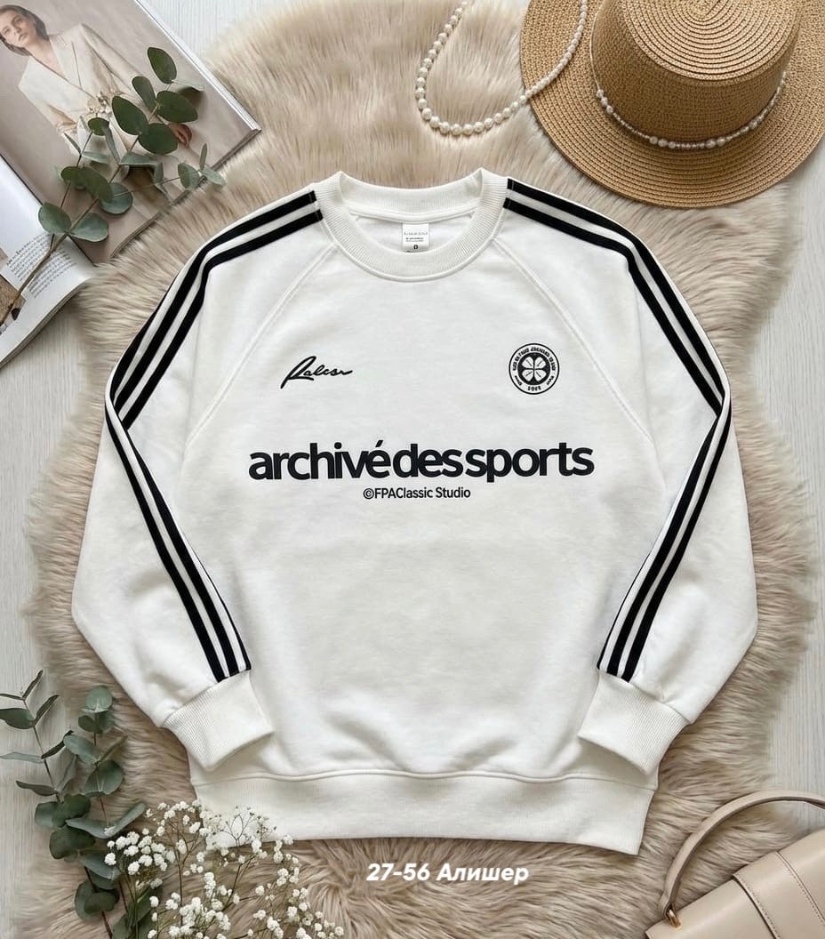 свитшот женская,стильный свитшот,свитшот спортивный оверсайз,кофта мужской,толстовка женская