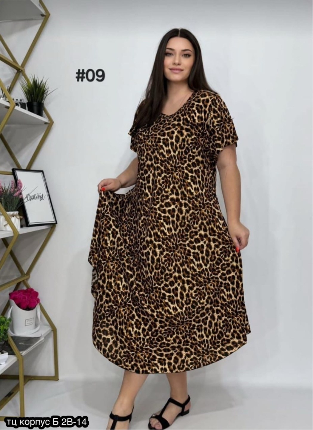 платье с леопардовым принтом,женское леопардовое платье-макси с v-образным вырезом,платье женской,леопардовое платье для полных,платье