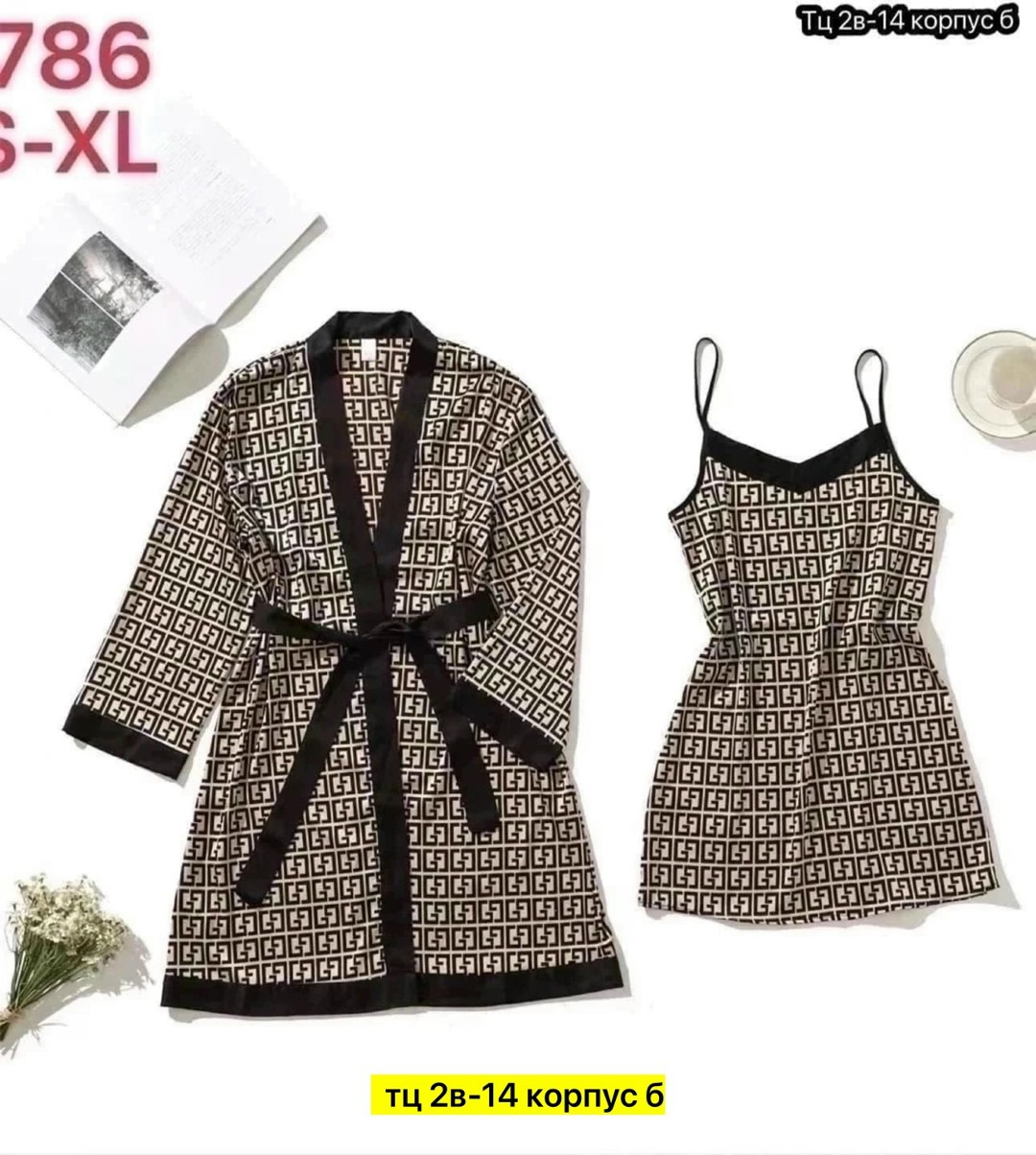 комплект халат,женский халат,халат и сорочка комплект,халат домашний женский,халат