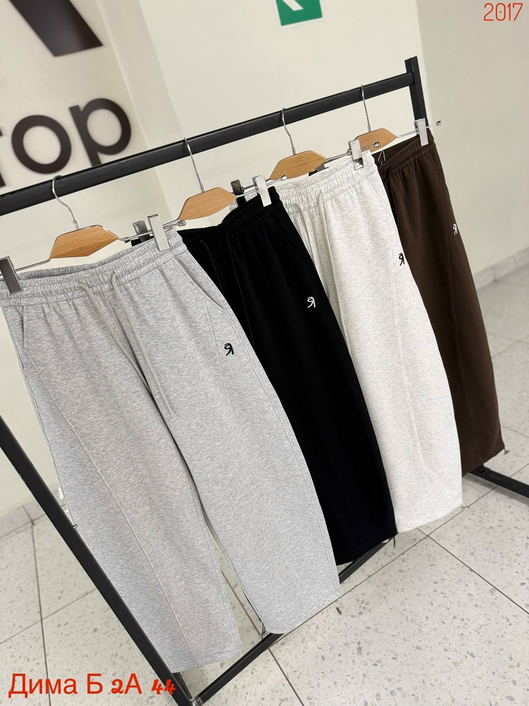 спортивные брюки женские телодвижения brukizshp3p-s-1/ коричневые s,спортивные брюки,спортивные брюки унисекс off street 7718 коричневые s,спортивные брюки унисекс off street 7718 коричневые l,штаны п