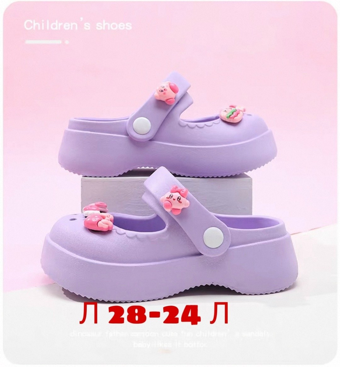 ,пляжная , для дома,босоножки летние,женская