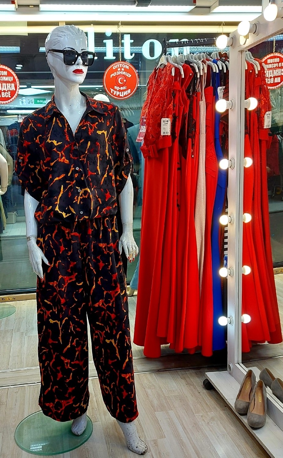 женские костюмы,костюм,костюм в пижамном стиле,