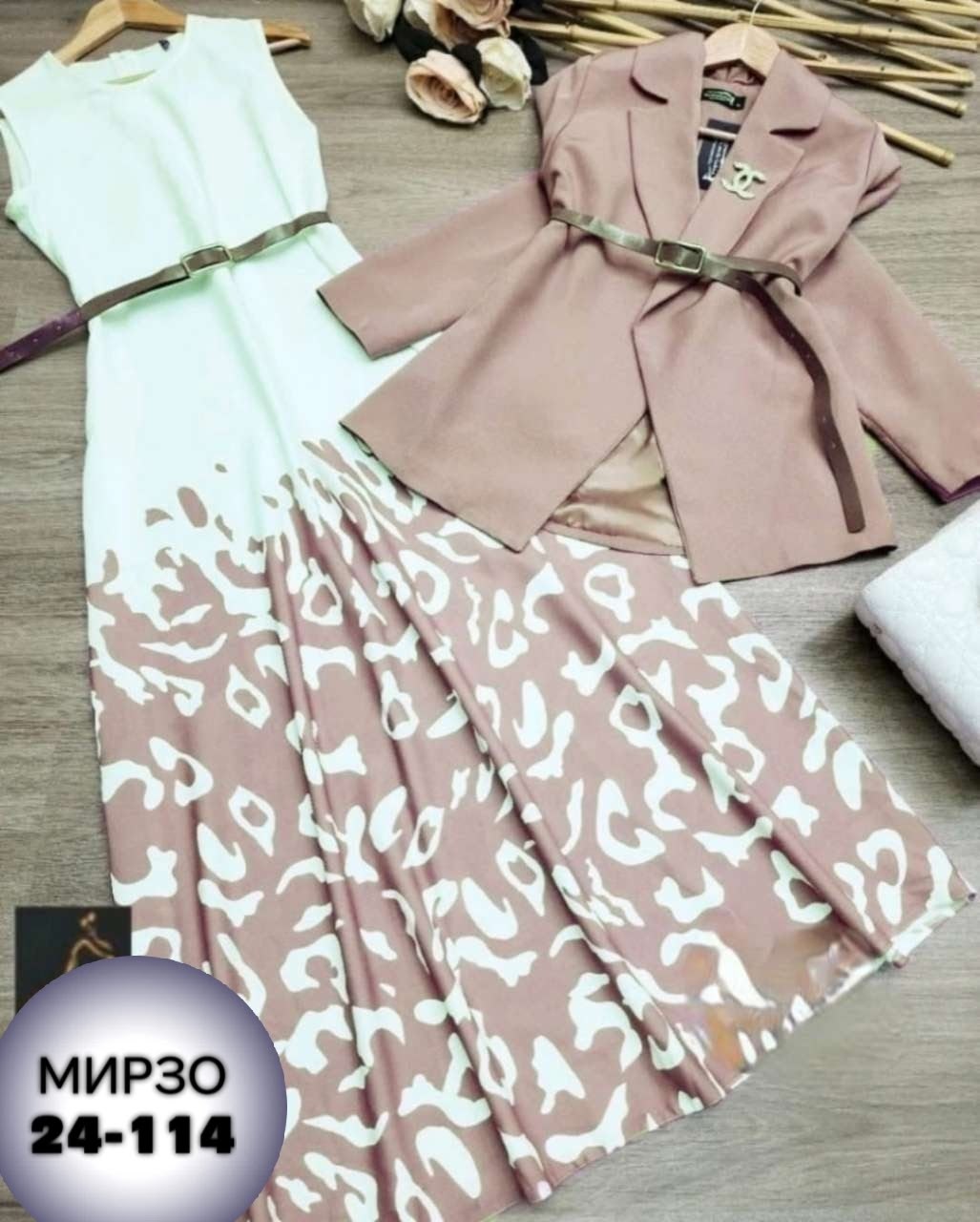 костюм с юбкой женский,,женские костюмы,костюм с юбкой,платье королевское