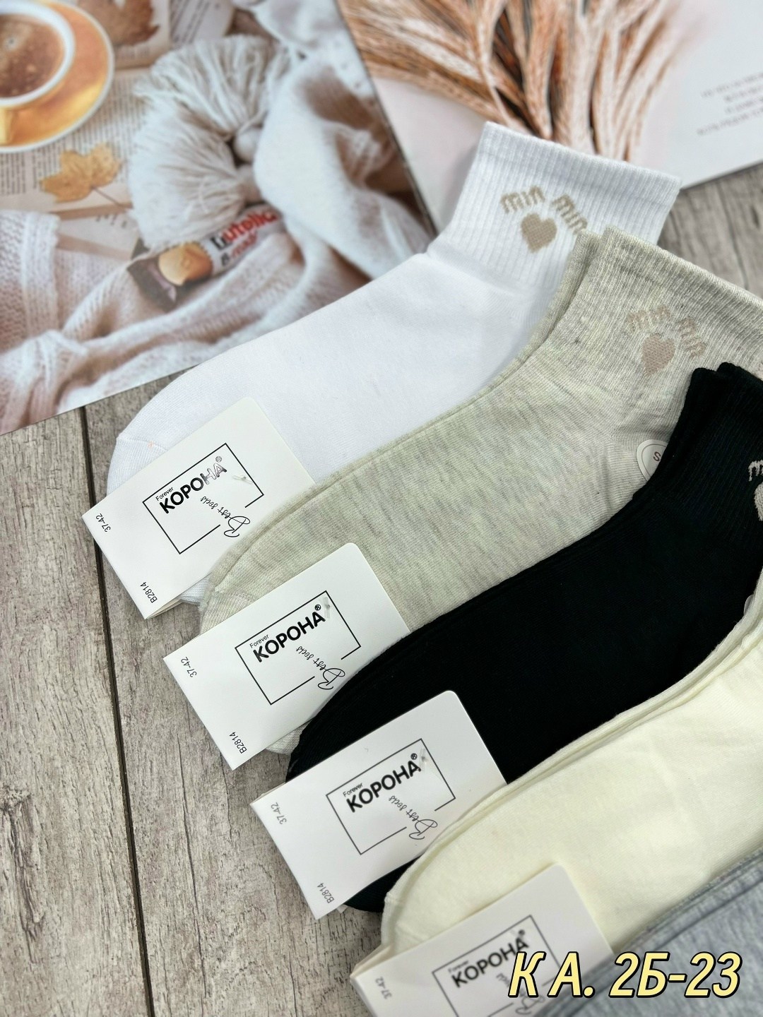 носки женские 10 пар,носки женские,носки женские короткие,носки женские 10 пар разного цвета,носки хлопковые женские