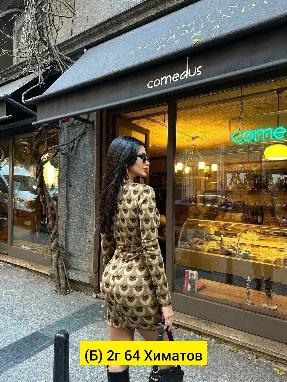 платье женской,платье,трикотажное платье,мини платье,платье стильное