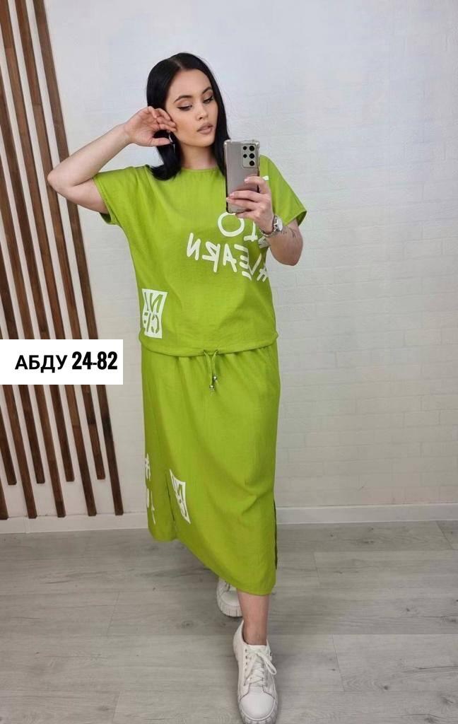 женские костюмы с юбкой,,костюм женский,костюм двойка женская,костюм двойка