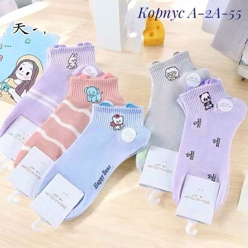 носки женские 10 пар,комплект носки женские,носки женские,носки короткие женские,носки женские набор