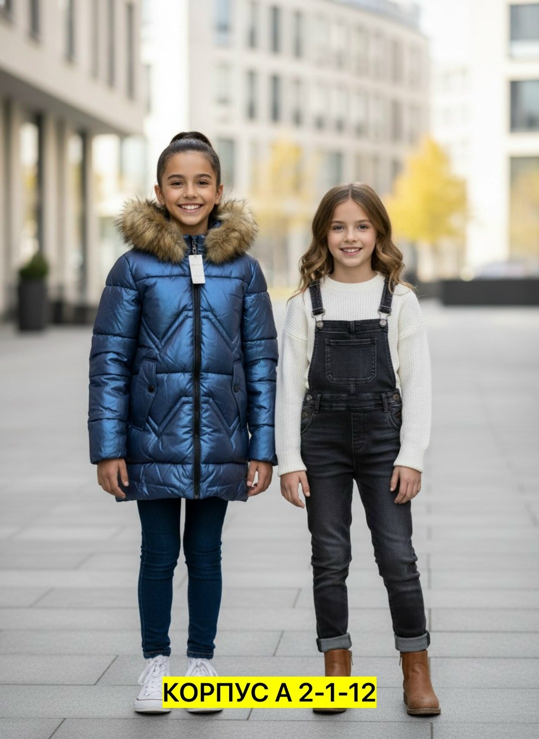 зимняя куртка для девочек,куртка для девочек,зимняя куртка для девочки "zkd-8",куртка детская зимнее для девочки,куртки и пуховики для девочек