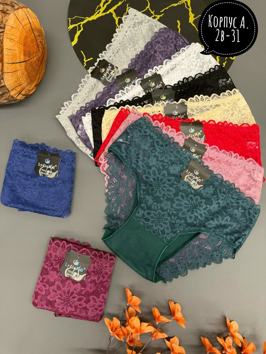 трусы женские 5 шт,женские трусы,трусы женские набор хлопок слипы с кружевами 5 шт,комплект трусики,женская нижнее белье