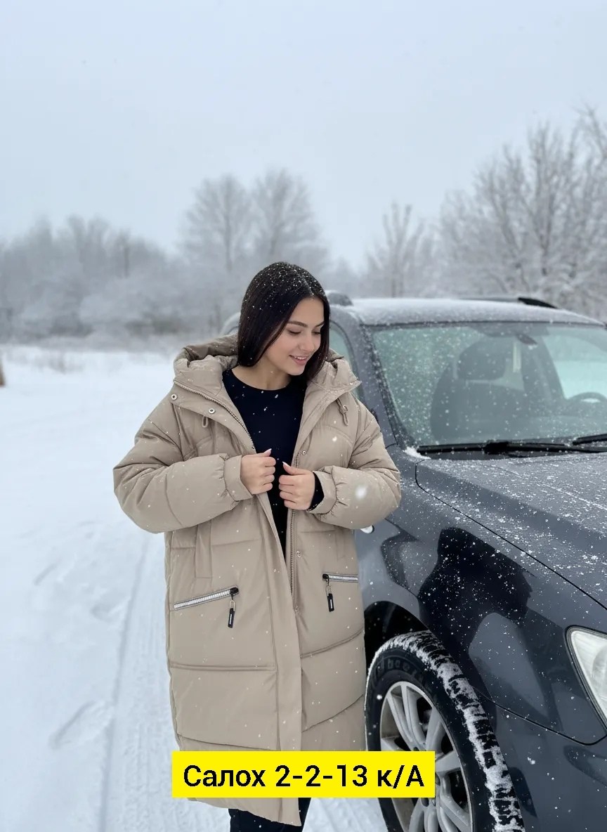 женская зимняя куртка,пуховик удлиненный,зимние куртки,пальто пуховое женское 361 °, белый,пуховик женский