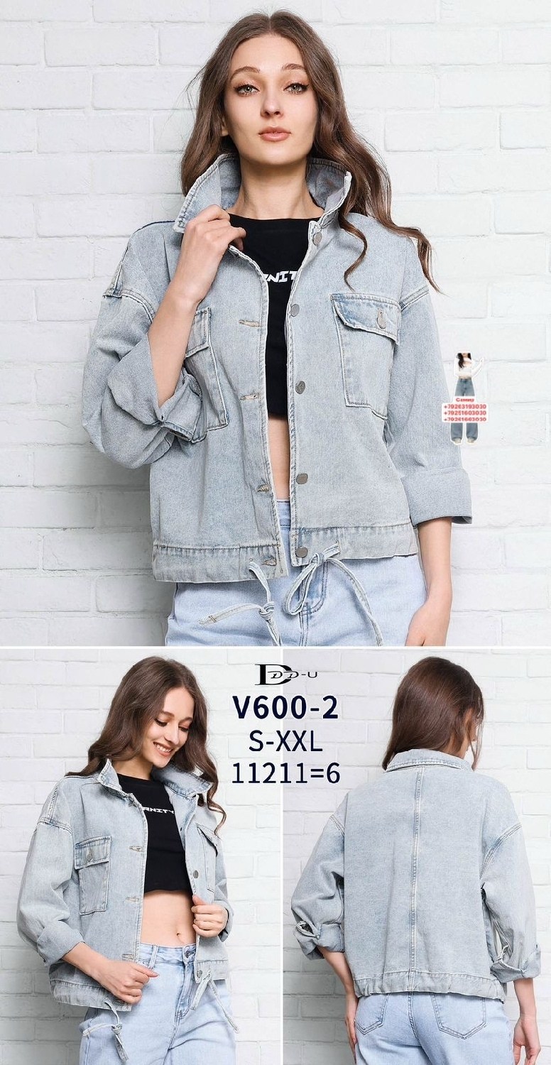 джинсовая куртка,куртка джинсовая женская,marks and spencer джинсовая куртка женская,модные джинсовые куртки,укороченная джинсовая куртка