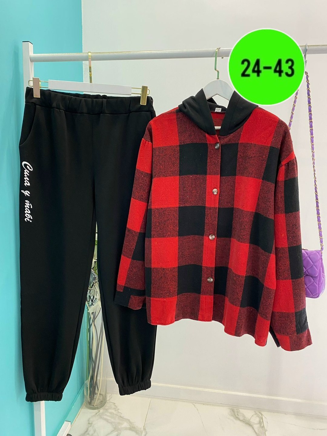 женские костюмы больших размеров,женский костюм двойка,костюм женский на флисе,женские костюмы,костюм на флисе